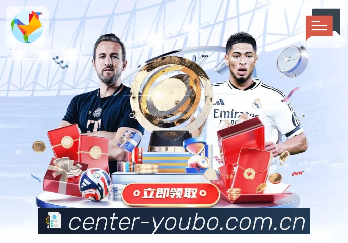 友博体育赛事回放入口